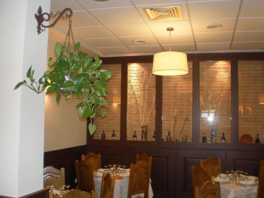 Hotel Cigarrales Toledo